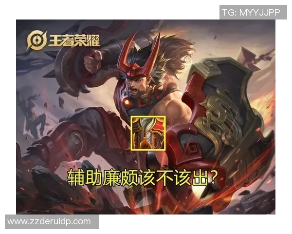 WE战队边路渗透体系解析与英雄联盟战术深度剖析