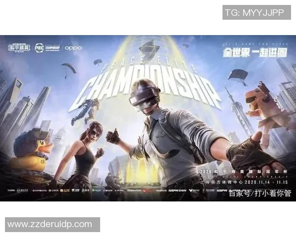 和平精英战术解析：TES战队独特运营体系的成功之道