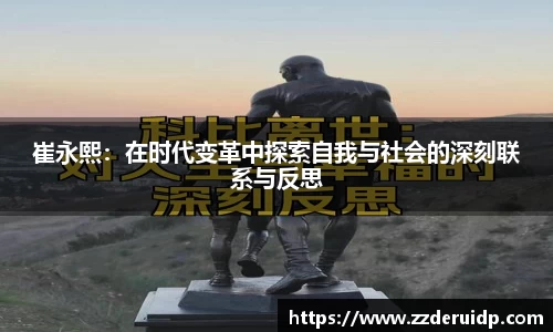 金彩汇平台