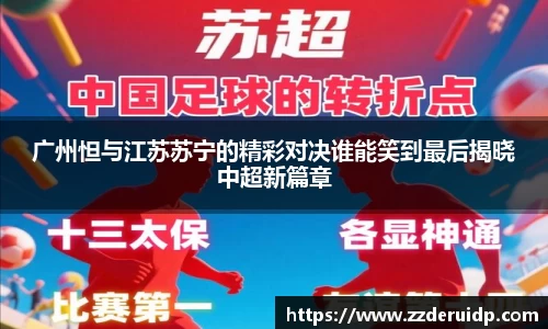 金彩汇app