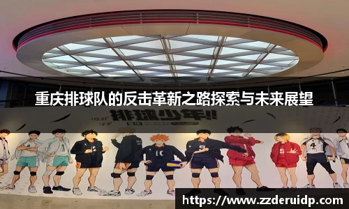 金彩汇平台