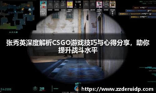 金彩汇app
