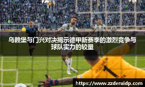 金彩汇官网